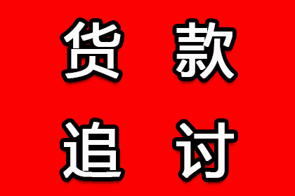 子女是否需承担父债责任？